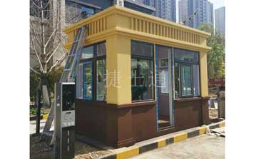 真石漆保安崗?fù)? />
                                                </div>
                                                <span>真石漆保安崗?fù)?/span>
                                            </a>
                                        </li>
                                        <li>
                                            <a href=