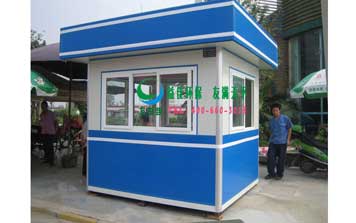 彩鋼治安崗?fù)? />
                                                </div>
                                                <span>彩鋼治安崗?fù)?/span>
                                            </a>
                                        </li>
                                        <li>
                                            <a href=