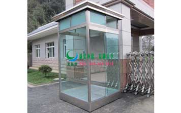 保安崗亭 - 鋼結構玻璃面保安崗亭