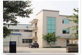 成都友益佳環(huán)保設(shè)備工程有限公司