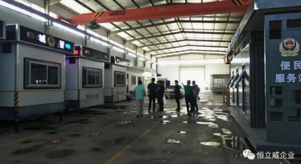 【資訊】熱烈歡迎江蘇省某市交警隊(duì)領(lǐng)導(dǎo)蒞臨我司考察