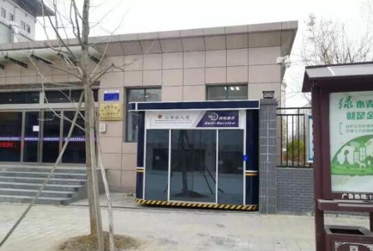 陜西省某市出入境中心在恒立威采購的出入境崗?fù)ぐ惭b完畢正式投入使用 - 中出網(wǎng)-智能出入口與停車充電門戶