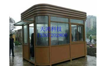 崗亭 - 鋼結構崗亭