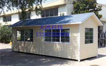 崗亭 - 金屬雕花板崗亭