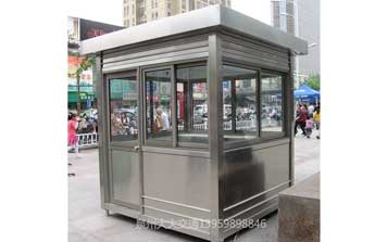 不銹鋼崗亭 - 不銹鋼崗亭