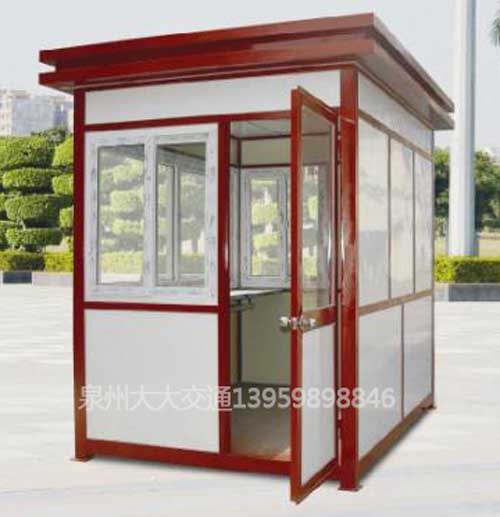 彩鋼板崗?fù)? /></div>
        <div   id=