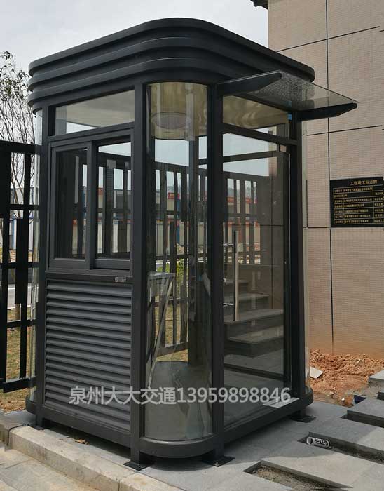 鋼結(jié)構(gòu)崗?fù)? /></div>
        <div   id=