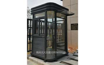 崗亭 - 鋼結(jié)構(gòu)崗亭