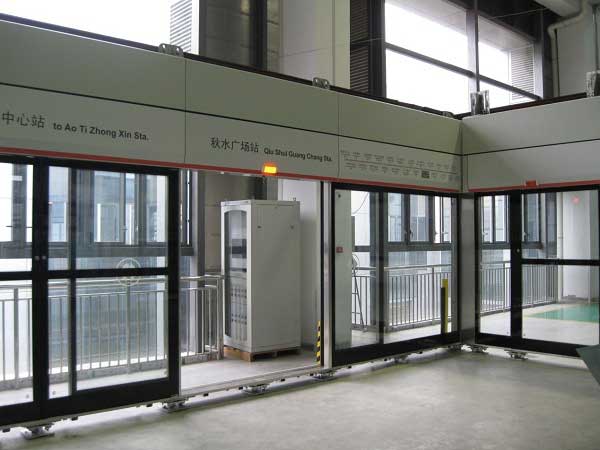 南昌地鐵1號線工程 - 中出網(wǎng)-智能出入口與停車充電門戶