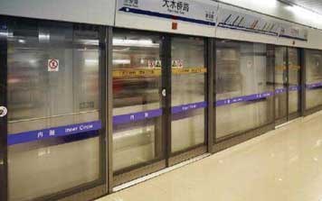 地鐵屏蔽門(mén)