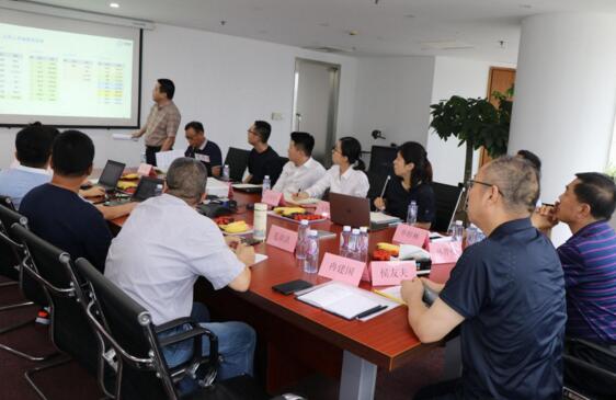 五洋停車投資運(yùn)營策略會成功召開