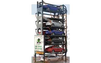 垂直循環(huán)立體車庫(kù)