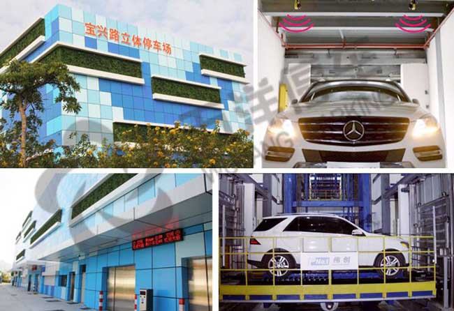 珠海橫琴項目巷道堆垛立體車庫案例 - 中出網(wǎng)-智能出入口與停車充電門戶