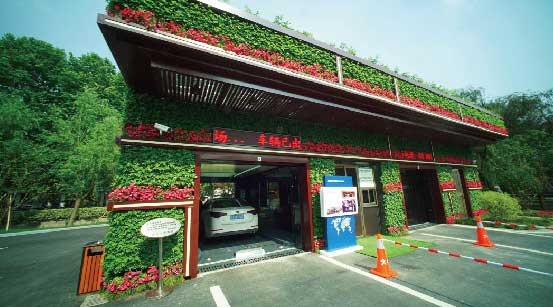 平面移動(dòng)類機(jī)械式停車設(shè)備