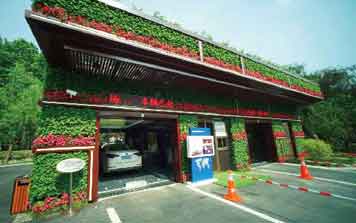 平面移動(dòng)類機(jī)械式停車設(shè)備