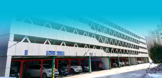 鄭州市建委5層液壓式升降橫移立體庫(kù)案例 - 中出網(wǎng)-智能出入口與停車充電門戶