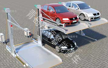 地上二層簡(jiǎn)易升降立體車(chē)庫(kù)
