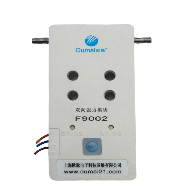 張力電子圍欄F9002雙防區(qū)張力控制器模塊