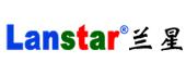 深圳市蘭星科技有限公司