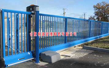 電動伸縮門 - 電動門