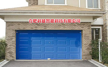 車庫門 - 車庫門