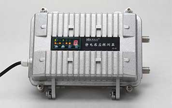 靜電感應(yīng)探測器