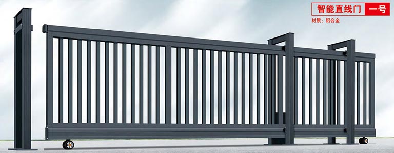 智能直線門一號(hào)