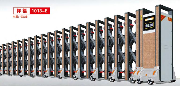 其他 - 祥福1013-E