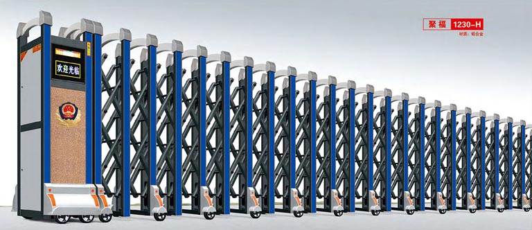 其他 - 聚福1230-H