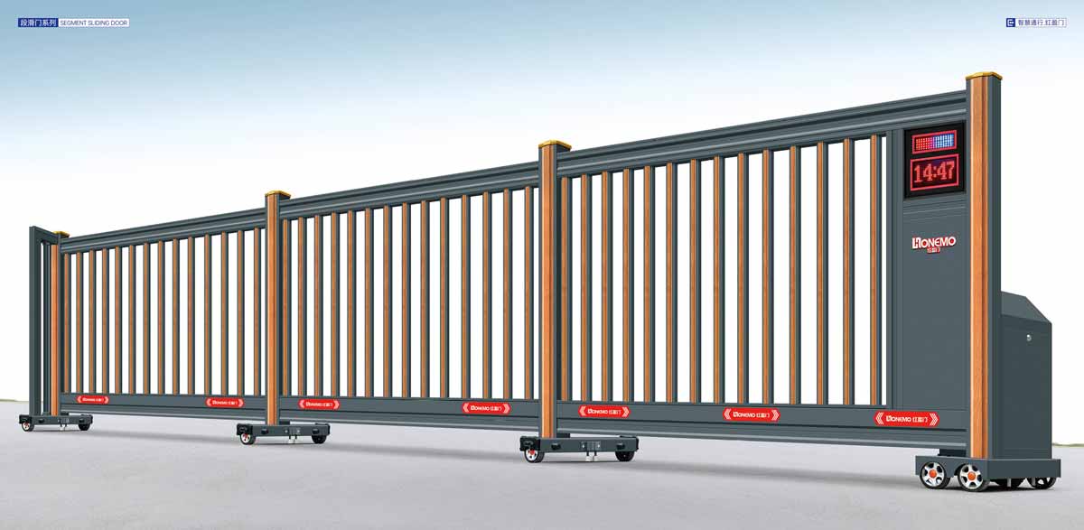 木紋外漆段滑門H835-02