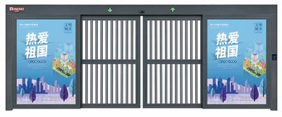 其他 - 通道廣告平移門(mén)868-03A