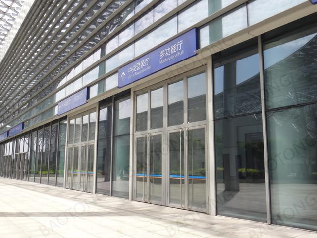 平開(kāi)門(mén)