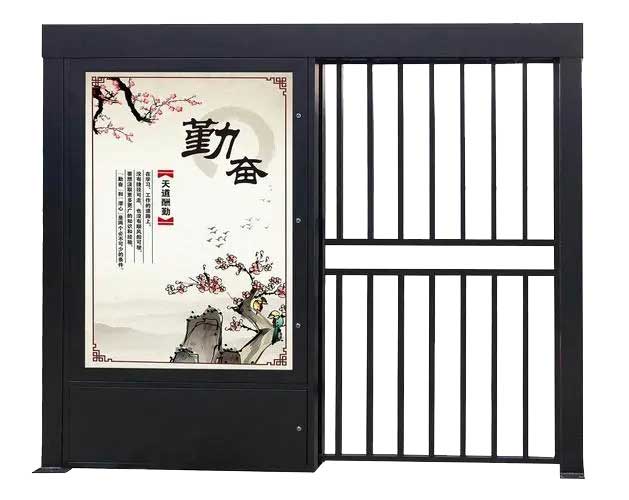 人行平移門(mén)