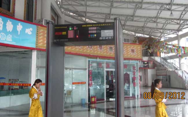 九寨天堂洲際大飯店安檢門(mén)案例 - 中出網(wǎng)-智能出入口與停車充電門(mén)戶