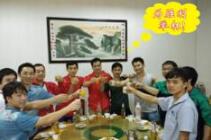 第一屆“駿宏杯”男子籃球賽完滿落幕