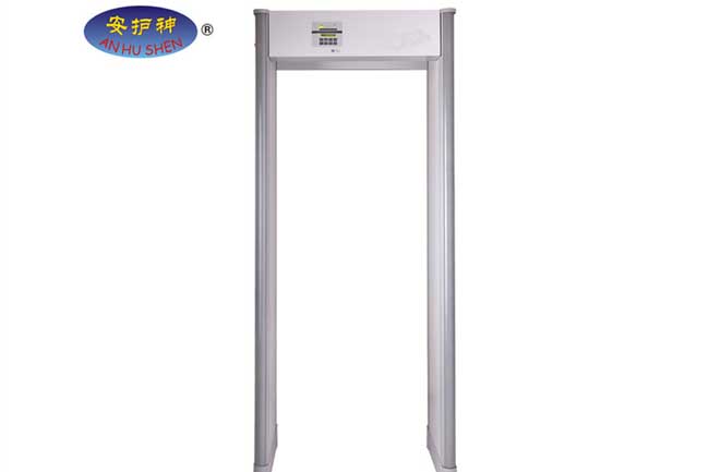安檢門JH-33Z