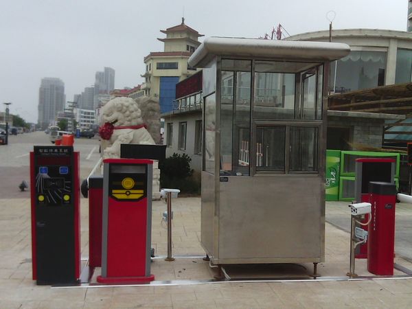 黃金海岸時(shí)代海岸道閘案例 - 中出網(wǎng)-智能出入口與停車(chē)充電門(mén)戶