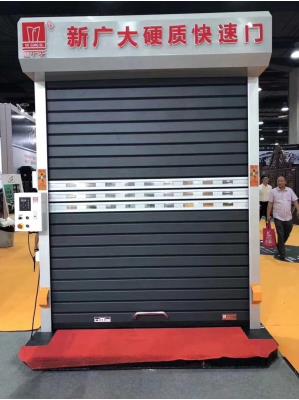 滾筒式硬質(zhì)快速門(mén)