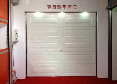 防夾手翻板車庫門