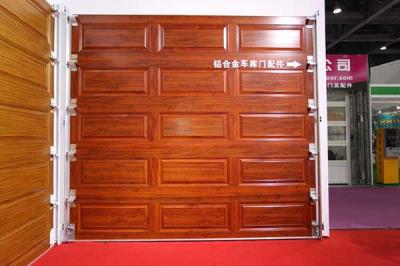 鋁合金木紋色車(chē)庫(kù)門(mén)