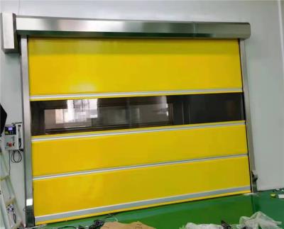 其他 - 快速卷簾門