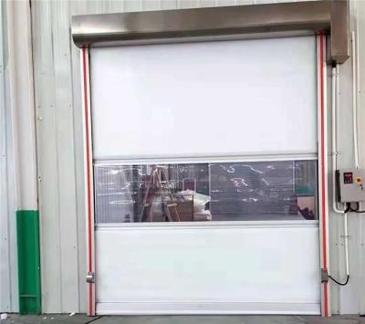 其他 - 快速卷簾門(mén)