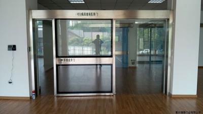 其他 - ICU病房玻璃醫(yī)用門(mén)