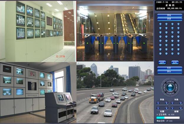 重慶市開躍科技有限責(zé)任公司