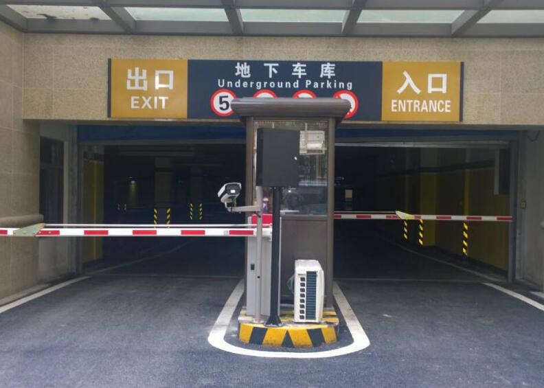 地下停車庫(kù)車牌識(shí)別系統(tǒng)