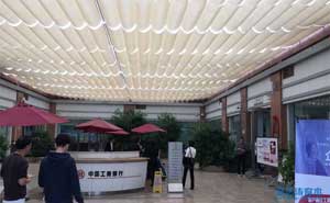 禪城區(qū)汾江南路麗日豪庭工商銀行大堂電動(dòng)窗簾案例