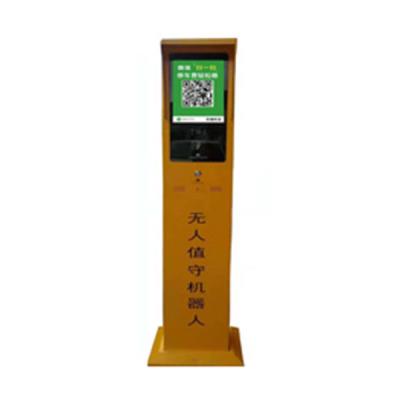 其他 - 無人值守機(jī)