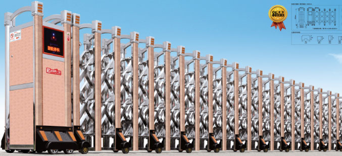 富貴 FGL-A234 (木紋玫瑰金）