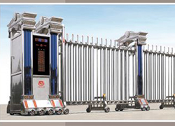 重慶上鋒科技有限公司