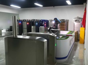 重慶盛金門(mén)科技有限公司